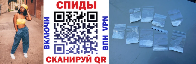 купить   Лянтор  АМФ 98% 