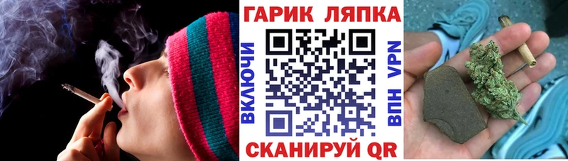 ГАШИШ VHQ  продажа наркотиков  Лянтор 