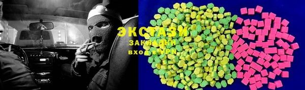 кокаин премиум Апатиты