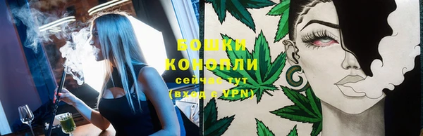 экстази Каменногорск
