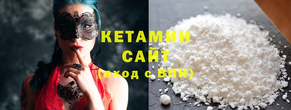 марки nbome Иннополис