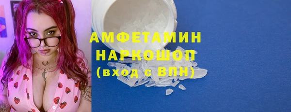 наркотики Инта