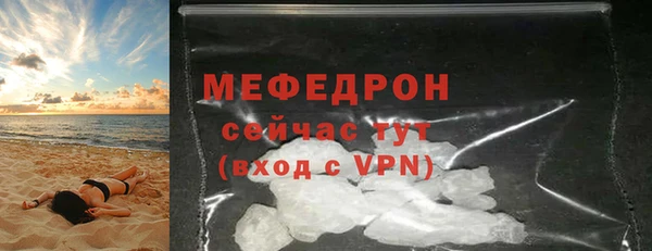 марки nbome Иннополис