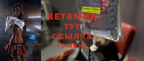 марки nbome Иннополис