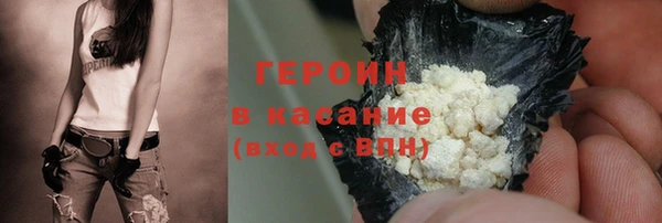 Альфа ПВП Инсар