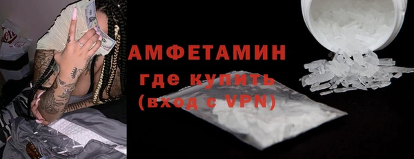 наркотики Инта