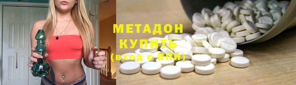 каннабис Зерноград