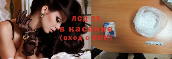 марки nbome Иннополис