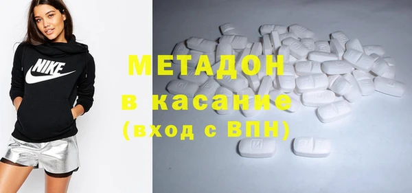 Альфа ПВП Инсар