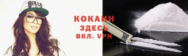 марки nbome Иннополис