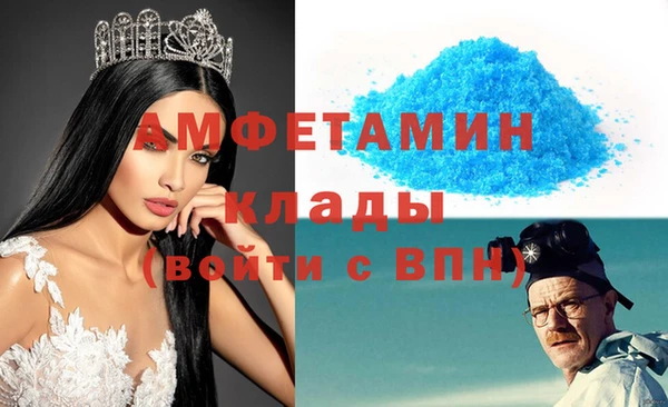 наркотики Инта