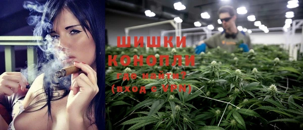 наркотики Инта