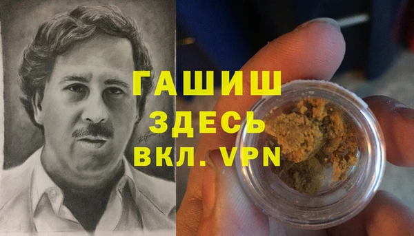 прущая мука Ладушкин