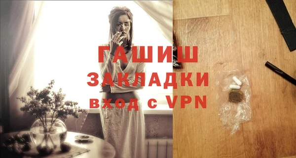 марки nbome Иннополис