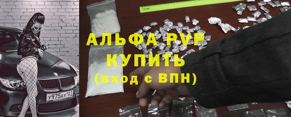 марки nbome Иннополис