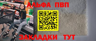mix Кинель
