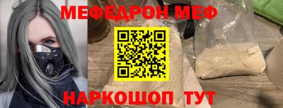 гашик Кимры