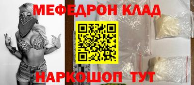 гашик Кимры