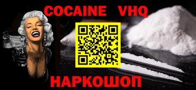 гашик Кимры