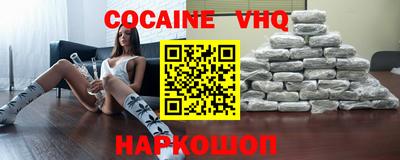 mix Кинель