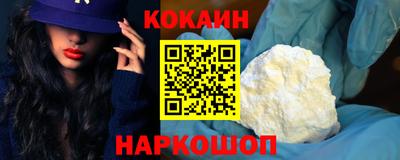трава Кингисепп