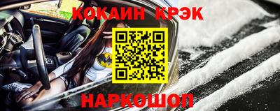 mix Кинель