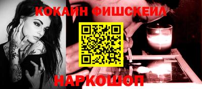 mix Кинель