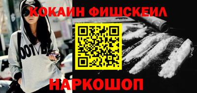 гашик Кимры
