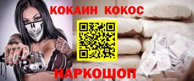 трава Кингисепп