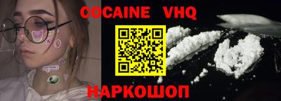 трава Кингисепп