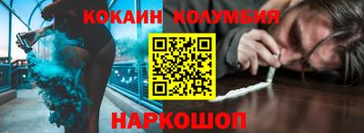 mix Кинель