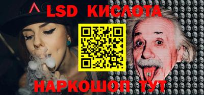 mix Кинель