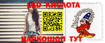 гашик Кимры