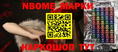 гашик Кимры