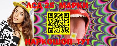 mix Кинель