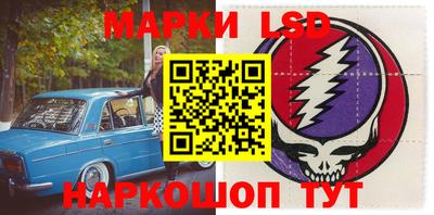гашик Кимры