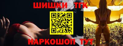 прущая мука Коммунар