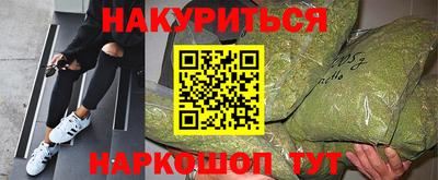 mix Кинель