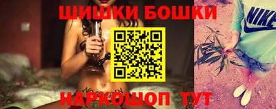 трава Кингисепп