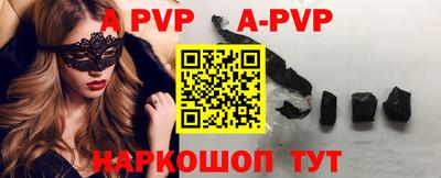 гашик Кимры