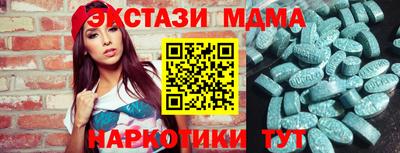 mix Кинель