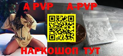 гашик Кимры