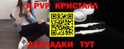 гашик Кимры