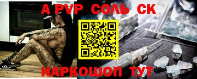 гашик Кимры