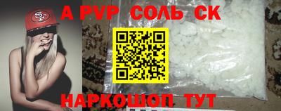 mix Кинель