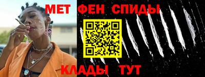 гашик Кимры