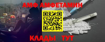 гашик Кимры