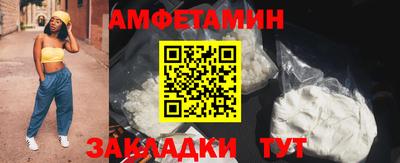 mix Кинель
