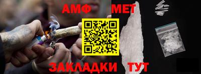 гашик Кимры