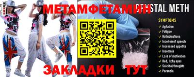 mix Кинель